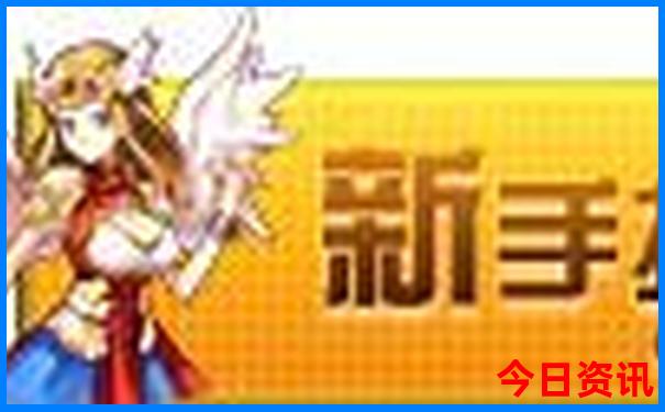 长春旅游公司排名前十名有哪些